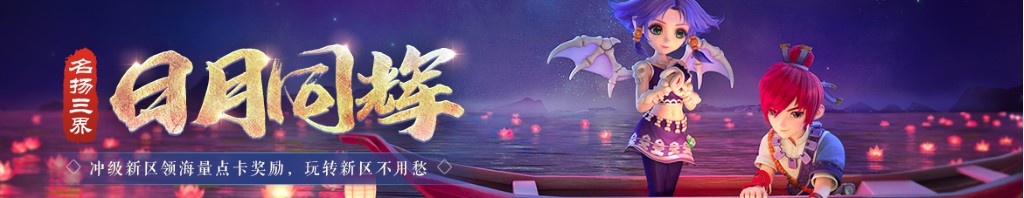 iOS黄聊app